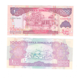 Сомалиленд 1000 шиллингов 2011-2015гг