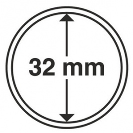 Капсула для монет диаметром 32 мм - Leuchtturm