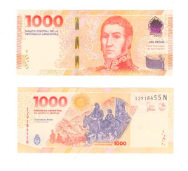 Аргентина 1000 песо 2023 год