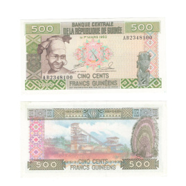 Гвинея 500 франков 1985 год