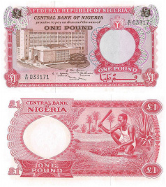 Нигерия, 1 фунт, 1967 год