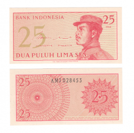 Индонезия 25 сен 1964 год