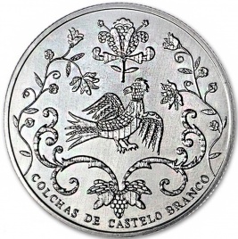 Португальская этнография "Стёганая ткань из Каштелу-Бранку" - Португалия 2,5 евро 2015 год
