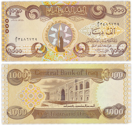 Ирак 1000 динар 2018 год