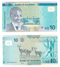 Намибия 10 долларов 2015-2021 гг
