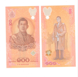 Таиланд 100 бат 2024 год (юбилейная, полимер)
