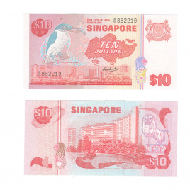 Сингапур 10 долларов 1976-1980 гг 