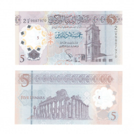 Ливия 5 динар 2021 год