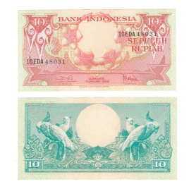 Индонезия 10 рупий 1959 год