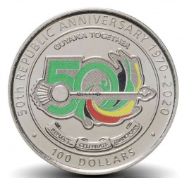 50 лет Республике (цветная) - Гайана, 100 долларов, 2021 год