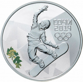 Сноуборд. Олимпиада в Сочи 2014 - Россия, 3 рубля