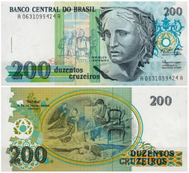 Бразилия 200 крузейро 1989 год