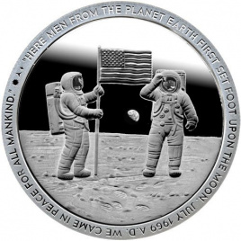 Аполлон 11 | Для всего человечества | серебро 2019 год | раунд