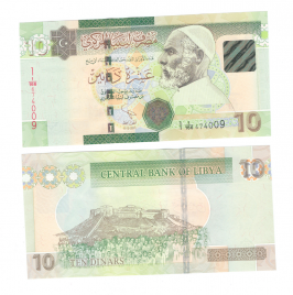 Ливия 10 динар 2011 год