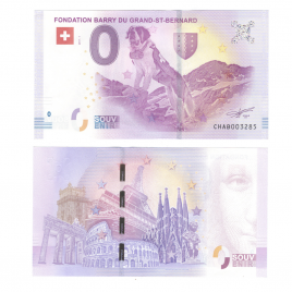 0 евро (euro) сувенирные - Фонд Барри Гранд-Сен-Бернар, 2017 год