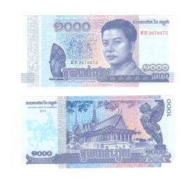 Камбоджа 1000 риелей 2016 год