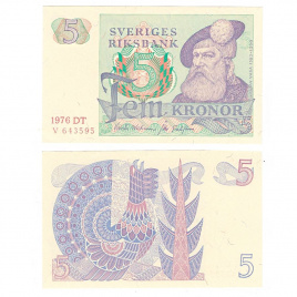 Швеция 5 крон 1965-1981 года