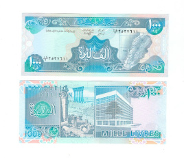 Ливан 1000 ливров 1988-1992 гг