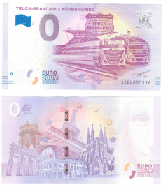 0 евро (euro) сувенирные - Трасса Гран-При Нюрбургринг, 2018 год