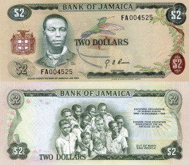 Ямайка, 2 доллара, 1992 год