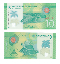 Никарагуа 10 кордоба 2014 год
