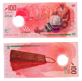 Мальдивы 100 руфий 2024 года (полимер) с символом руфии