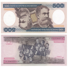 Бразилия 500 крузейро 1981 год