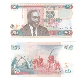 Кения | 50 шиллингов | 2010 год