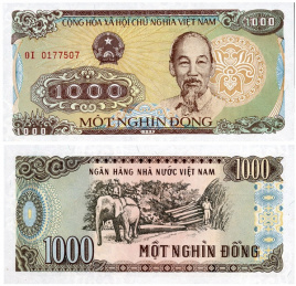 Вьетнам, 1000 донг, 1988 год
