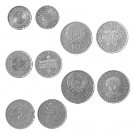 Набор циркуляционных монет 1993 года
