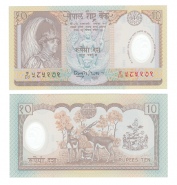 Непал | 10 рупий | 2002 год