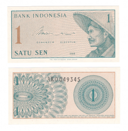 Индонезия 1 сен 1964 год