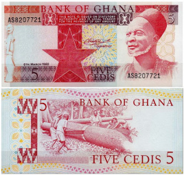 Гана, 5 седи, 1982 год