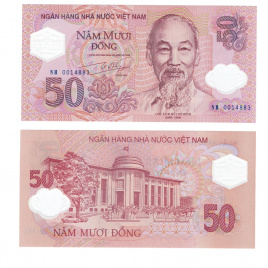 Вьетнам 50 донг 2001 год (полимер)