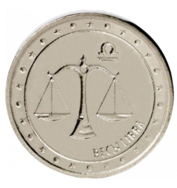 "Весы" - Знаки зодиака, Приднестровье 2016