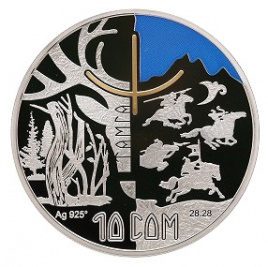 Тамга – Символ единства Кыргызского каганата