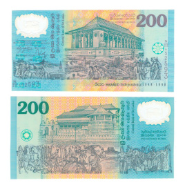 Шри-Ланка 200 рупий 1998 год (юбилейная, полимер)
