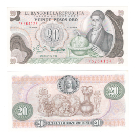 Колумбия | 20 песо | 1966-1983 год
