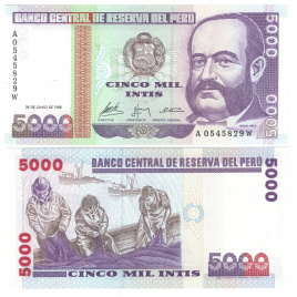 Перу 5 000 инти 1988 год