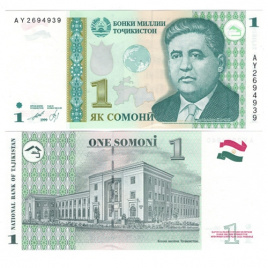 Таджикистан 1 сомони 1999 год