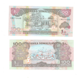 Сомалиленд 100 шиллингов 1994-2022 гг