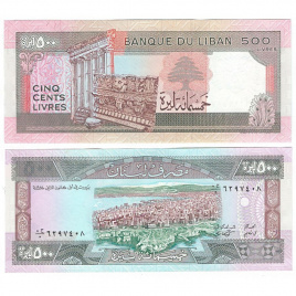 Ливан 500 ливров 1988 год