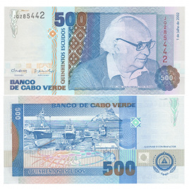 Кабо-Верде 500 эскудо 2002 год