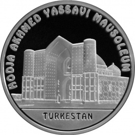 Мечеть Туркестан (TURKESTAN)