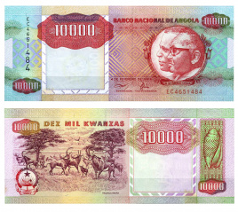 Ангола, 10 000 кванз, 1991 год