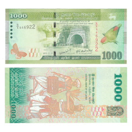 Шри-Ланка 1000 рупий 2010 год
