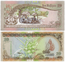 Мальдивы 10 руфий 2006 год