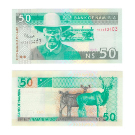 Намибия 50 долларов 2003 год