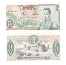 Колумбия | 5 песо | 1980 год