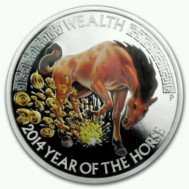 Год лошади 2014 WEALTH (Богатство), Лунный календарь на удачу - Тувалу